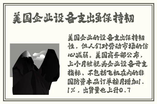 是什么意思打扑克不盖被子视频