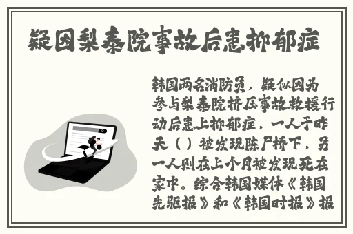 国产3d肉漫肉长